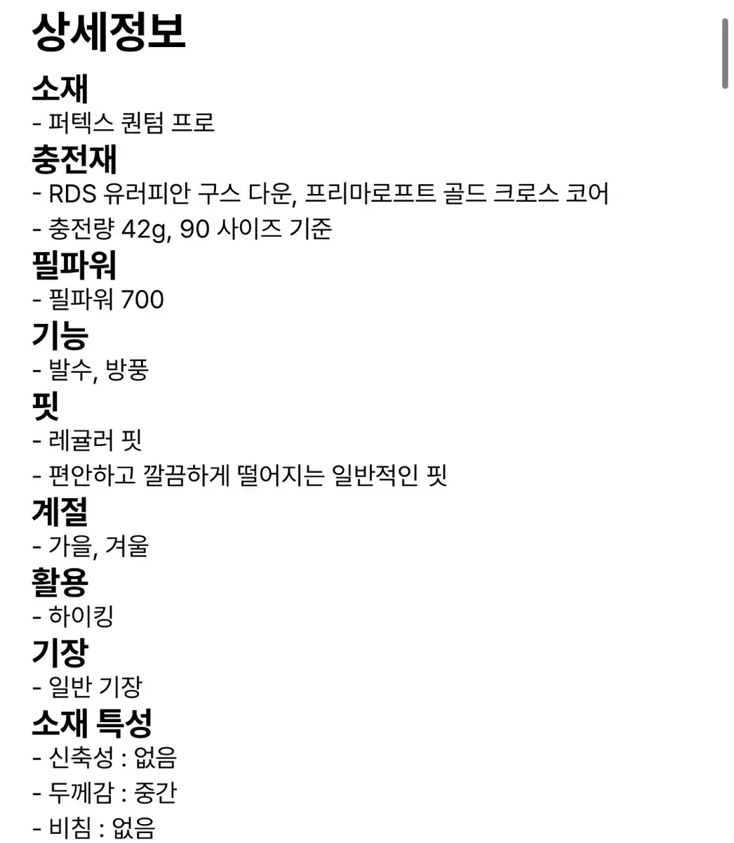 thumbnail-8
